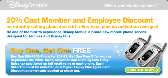 20% Cast Member and Employe Discount!