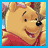 Pooh's Grand Adventure: The Search For Christopher Robin Special Edition