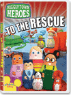 Higglytown Heroes: To The Rescue