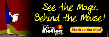 Disney Motion Showcase