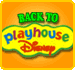 Playhouse