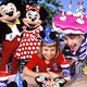 My Disneyland Birthday