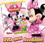 DVD NOW AVAILABLE