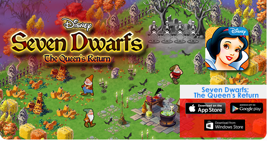 Download for FREE!