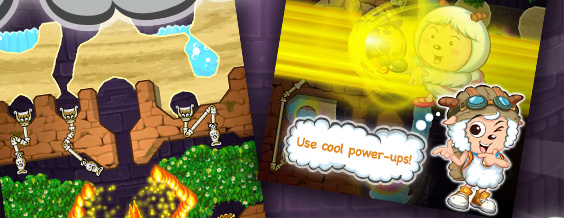 Use cool power-ups!