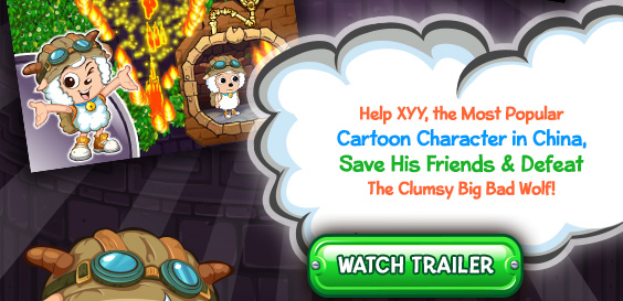 Most Popular Cartoon Character in China | Watch Trailer