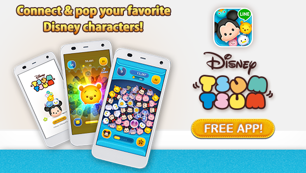 Disney Tsum Tsum Now Available