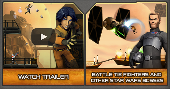 Watch the trailer!
