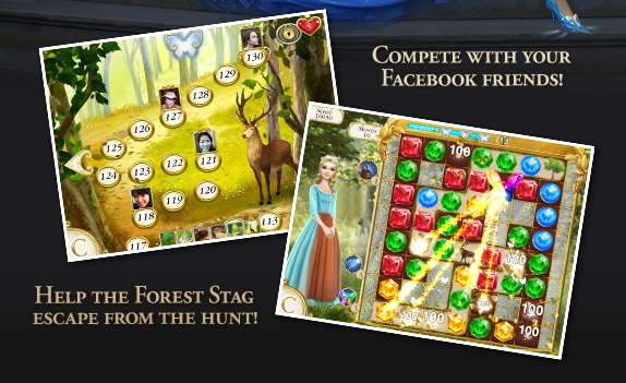 Compete with your Facebook friends!