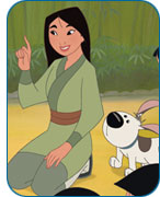 Mulan II